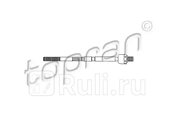 Тяга рулевого управления HANS PRIES 206 898 001 0₽