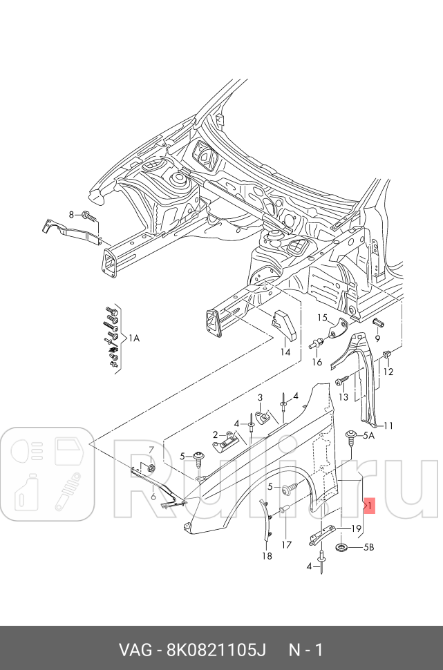 Крыло переднее левое VAG 8K0821105J 0₽