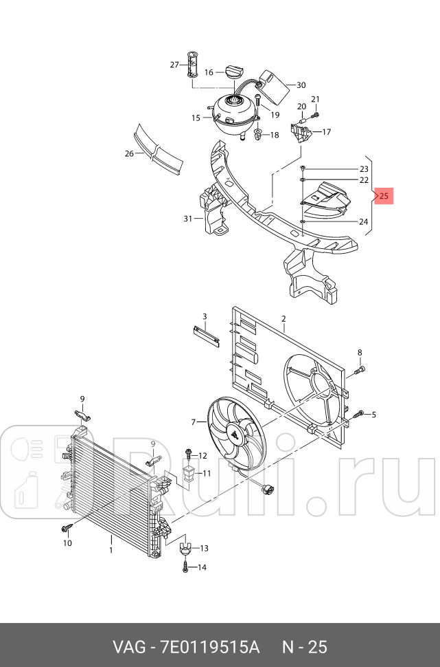 защита днища VW T5 VAG 7E0119515A 4780₽
