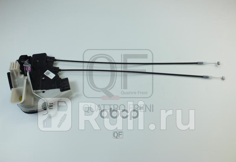 Замок двери передн l Quattro Freni QF10J00115 11350₽