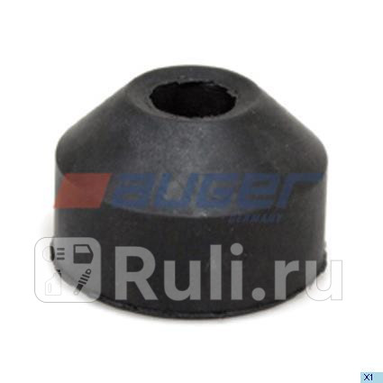 Подушка радиатора AUGER 57090 0₽