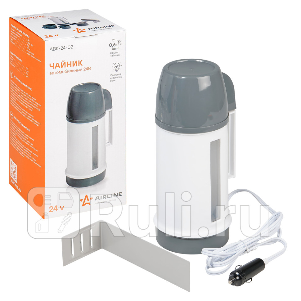 Чайник автомобильный AIRLINE 24V AIRLINE ABK-24-02 1490₽