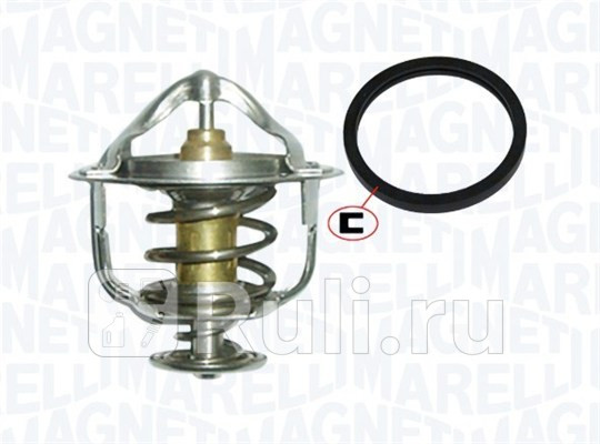 Термостат 82c MAGNETI MARELLI 352317101750 0₽