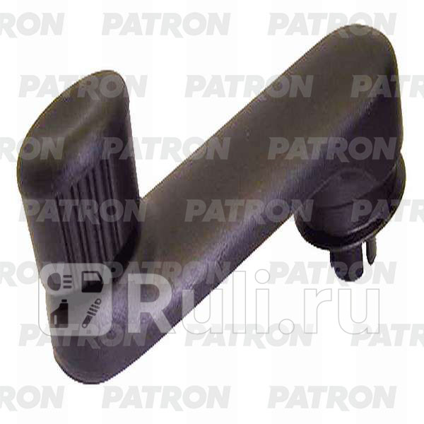 Ручка стеклоподъемника RENAULT Logan 04-12 Clio 98-04 Megane 95-02 Traffic 01-16 OPEL Movano Vivaro 99-10 текстурн черн PATRON P20-1210L 830₽