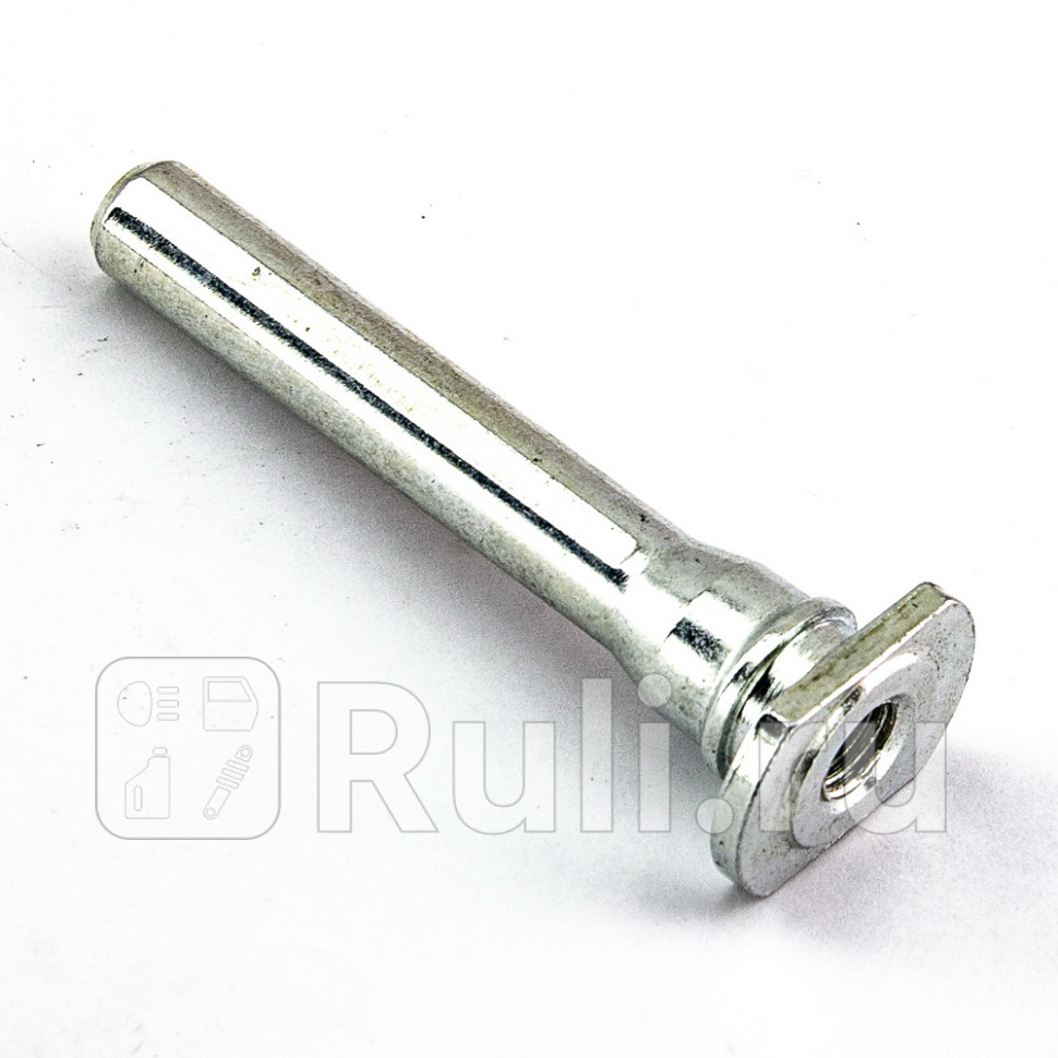 Направляющая суппорта honda accordcivic -12 переднижн DOMINANT HO450235S9AA01 140₽