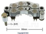 Диодный мост hyundai WAI iyr9028 2100₽