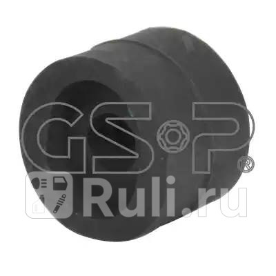 втулка стабилизатора Mitsubishi Pajero II V14W-V55W 91-04 GSP 517553 270₽