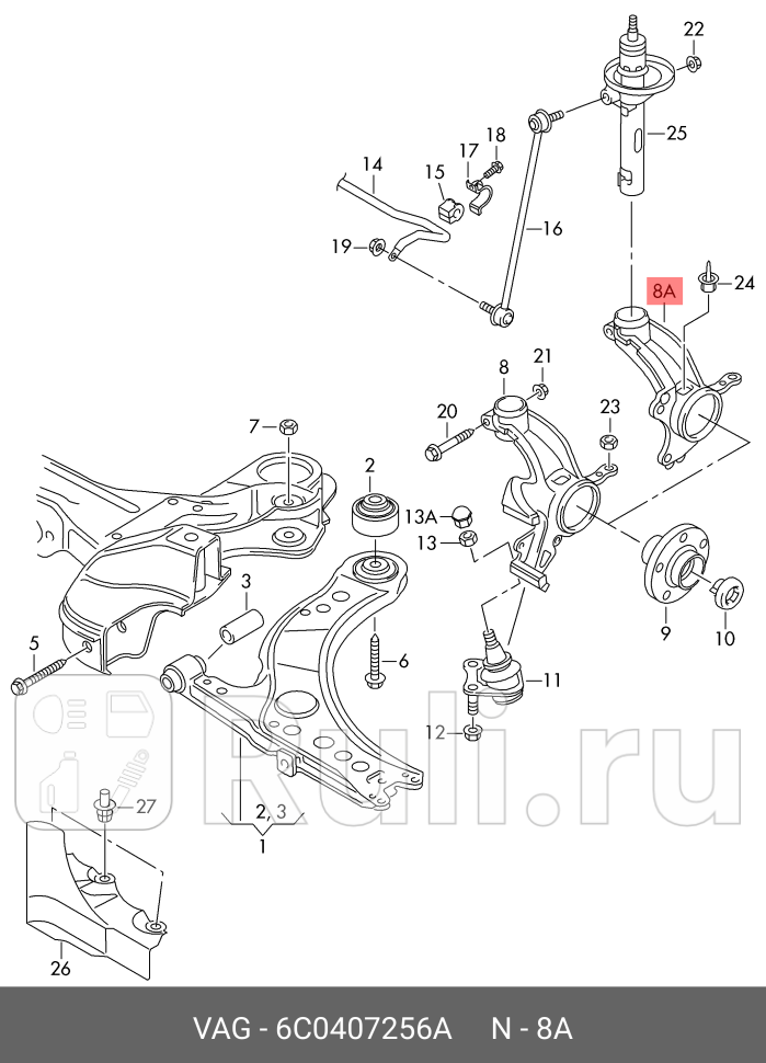 КУЛАК ПЕРЕДНЕЙ ПОДВЕСКИ ПРАВЫЙ VAG 6C0407256A 25340₽