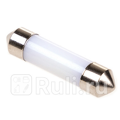 Светодиод 12 В 5 Вт салонный 36 мм белый COB 2 шт Skyway SKYWAY S08201165 100₽