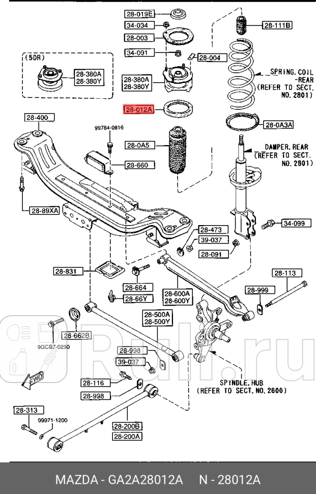 Прокладка пружины задней верхняя 626 MAZDA GA2A28012A 1560₽