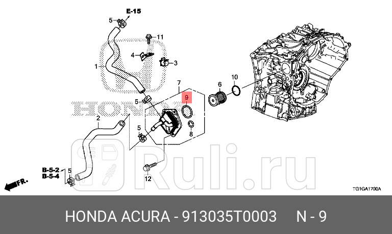 Прокладка фильтра акпп HONDA 913035T0003 530₽