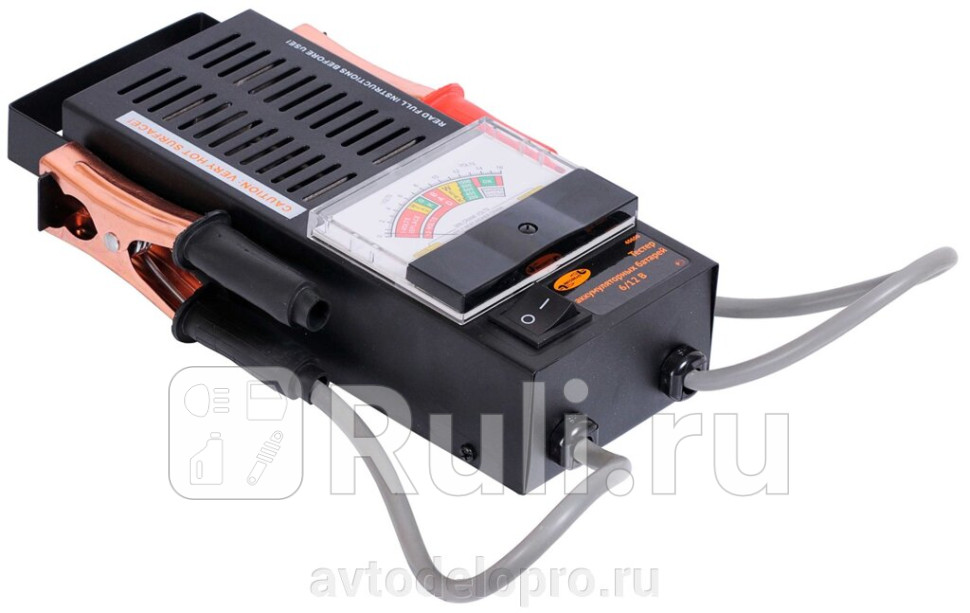 Вилка нагрузочная АвтоDело до190 ач 612V100 А АвтоДело 40600 2270₽