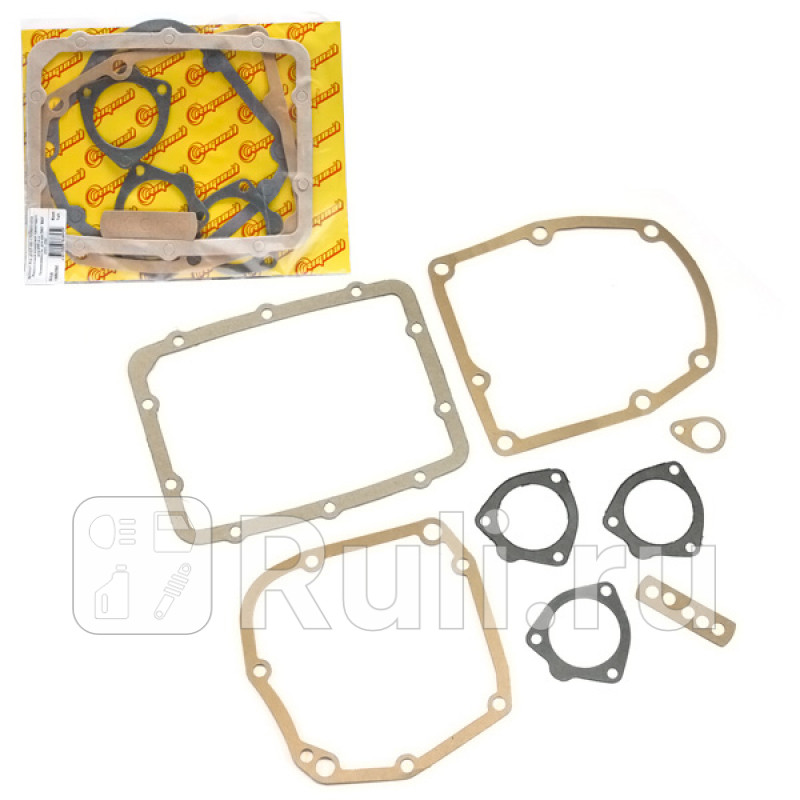 Прокладки КПП 4 ст кт для ам ВАЗ 2101-07 Riginal RG2107-1700000-004 90₽