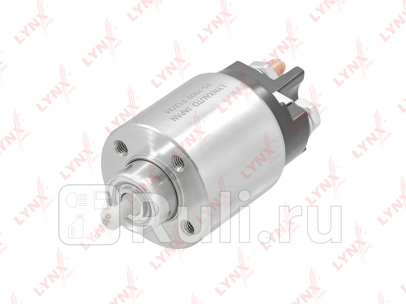 Реле втягивающее стартера LADA LARGUS LYNXAUTO ES7009 3350₽