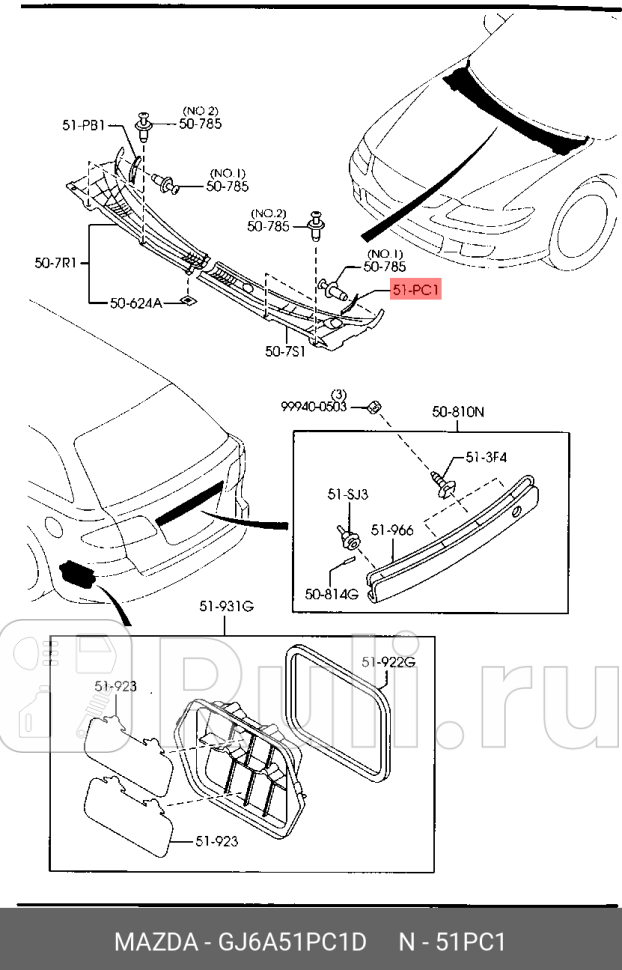 Накладка стекла лобового MAZDA GJ6A51PC1D 120₽