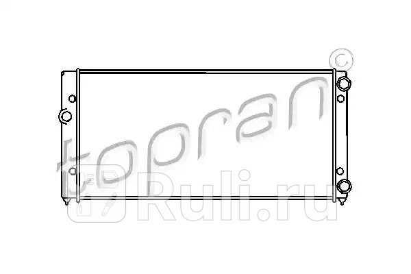 Радиатор охлаждения двигателя HANS PRIES 103 004 001 5470₽