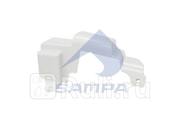Накладка кузов наружные Sampa 18200525 1150₽