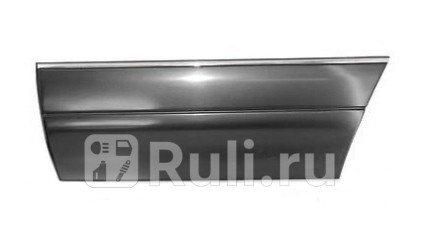 Молдинг левый для задней двери для Mercedes W140 1992-1994 Forward MD14092-542X-L 2020₽