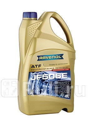 Масло Ravenol ATF JF506E трансмиссионное синтетическое 4 л  Ravenol 1211119-004-01-999