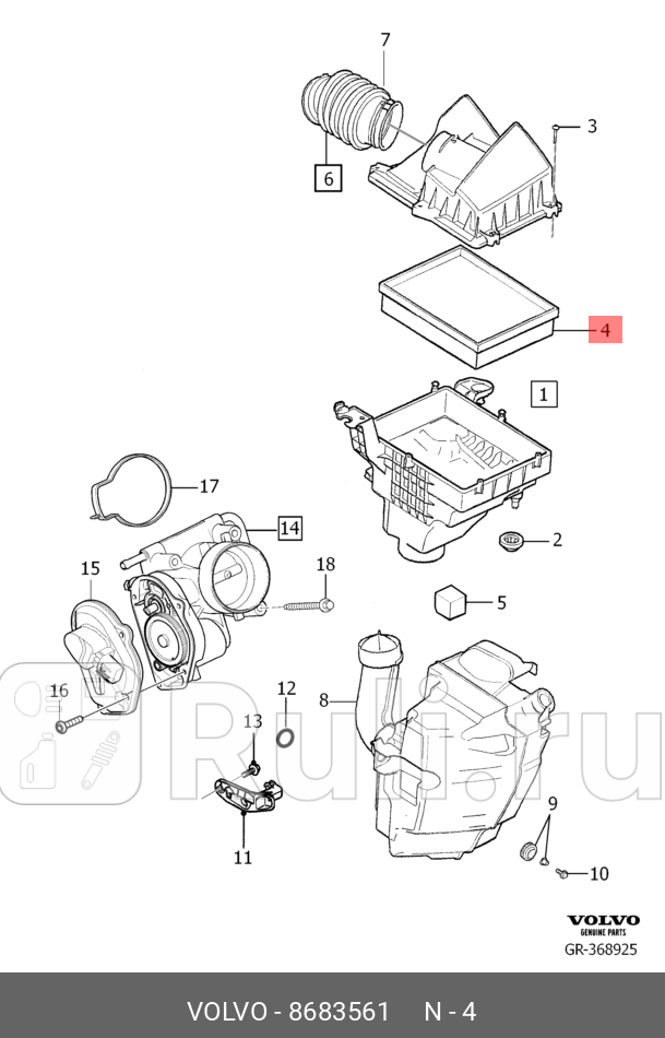 Фильтр воздушный C30 S4004- V50 VOLVO 8683561 0₽