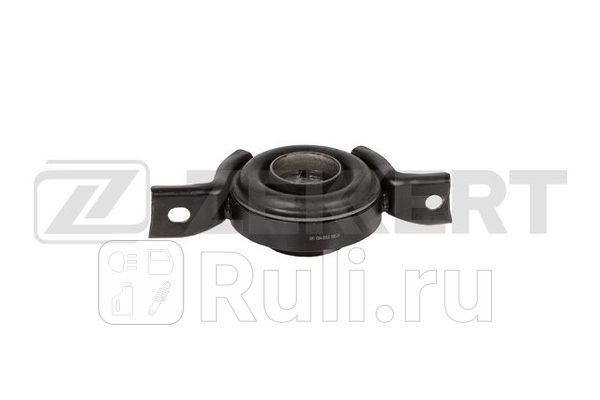 Опора карданного вала Honda CR-V II 01- Zekkert gm-8055 1630₽