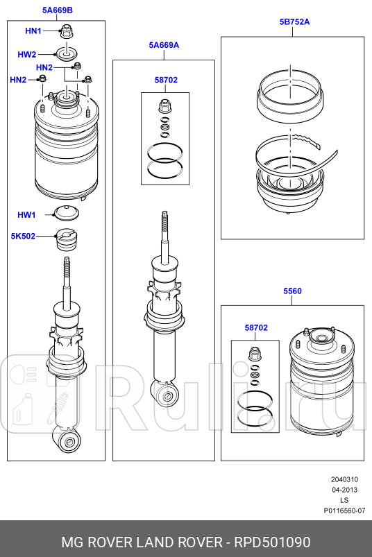 ЗАДНИЙ ПНЕВМОЭЛЕМЕНТ LA LAND ROVER RPD501090 0₽