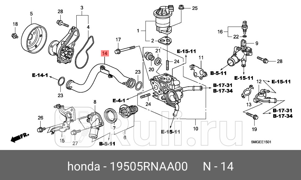 Патрубок HONDA 19505RNAA00 0₽