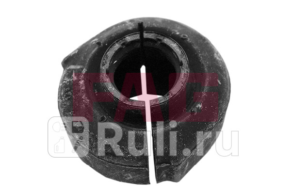 Втулка стабилизатора FAG 819004810 0₽