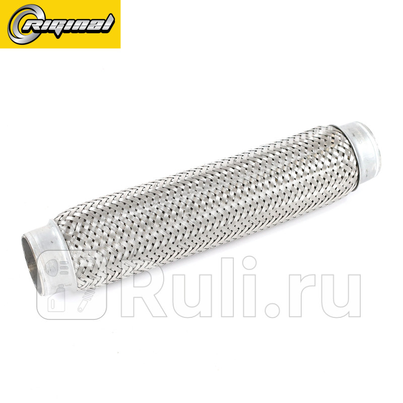 Труба гофрированная универсальная 45X300 с тройной оплеткой Riginal RG45X300 1220₽