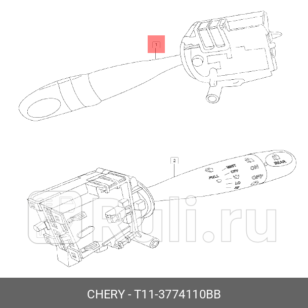 Переключатель света и поворотов tiggo CHERY T113774110BB 2300₽