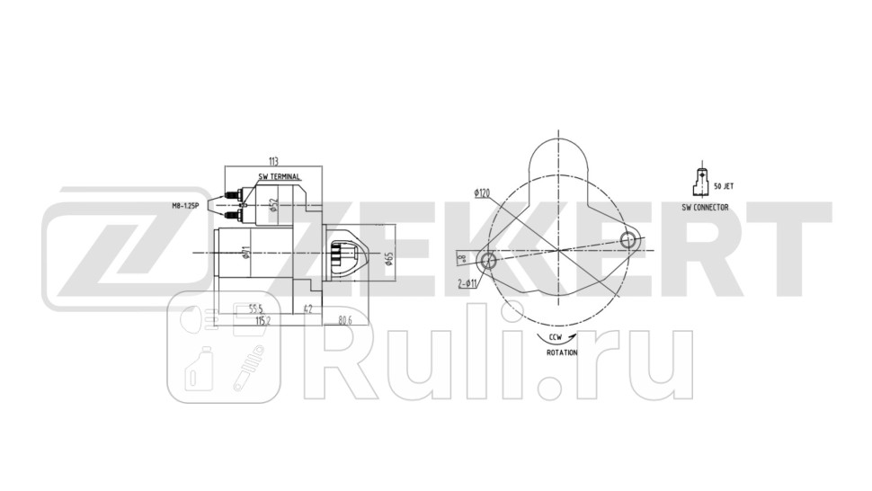 Стартер Subaru Impreza GD GR GH G3 00- Forester SH_ 10- Zekkert an-1063 10710₽