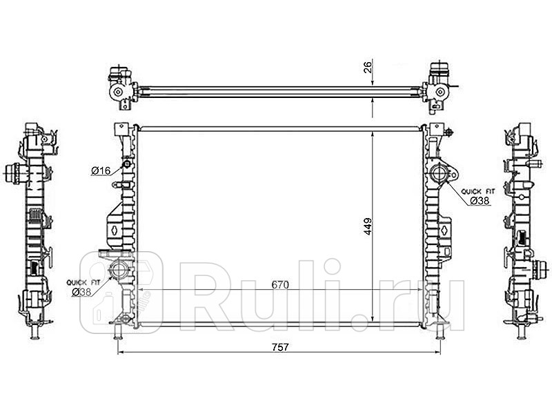Радиатор охлаждения для Ford Mondeo 4 рестайлинг 2010-2014 SAT SG-FD0003-07 4640₽