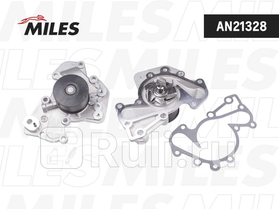 Насос водяной HYUNDAI SONATA EF 04- ТАГАЗ 27KIA SPORTAGE 06- AN21328 MILES AN21328 2960₽