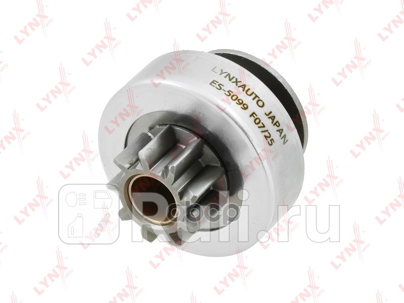 Привод стартера бендикс LYNXAUTO ES5099 1170₽