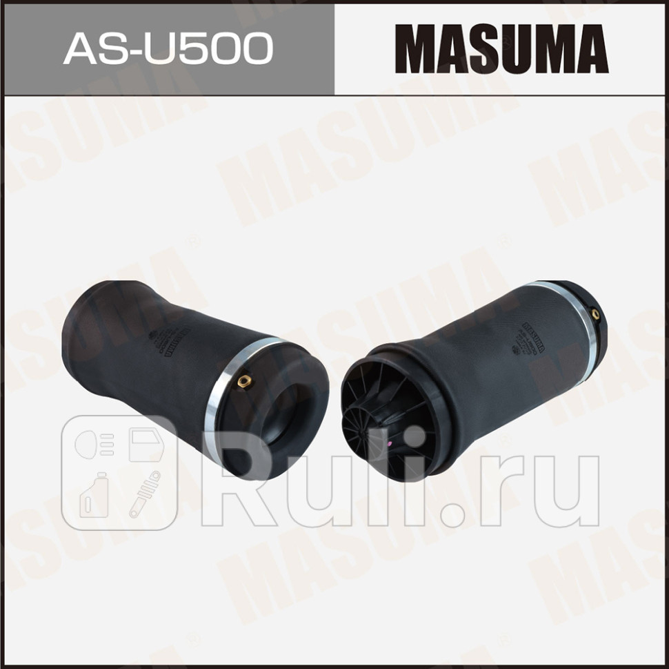 Пневмоамортизатор JEEP GRAND CHEROKEE 11- REAR Masuma MASUMA AS-U500 10870₽