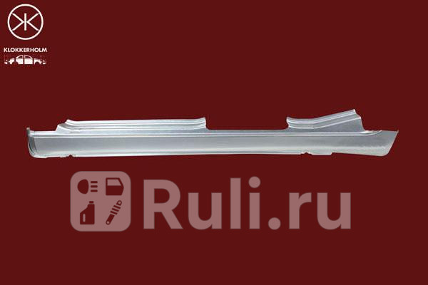 ПОРОГ ЛЕВЫЙ для Daewoo Matiz рестайлинг (2010-2015) KLOKKERHOLM 1103011