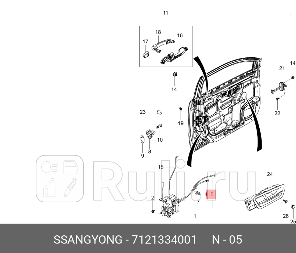 Трос замка двери передней правой 107020701911190242131 Корея Республика SSANG YONG 7121334001 0₽