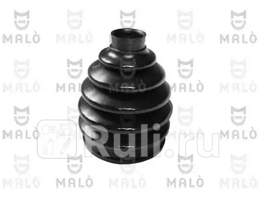 Пыльник ШРУСа внешнFord Mondeo MALO 193201 0₽