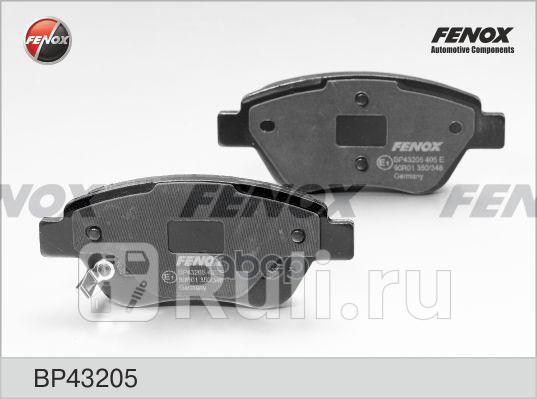 Колодки Диск торм FENOX bp43205 0₽