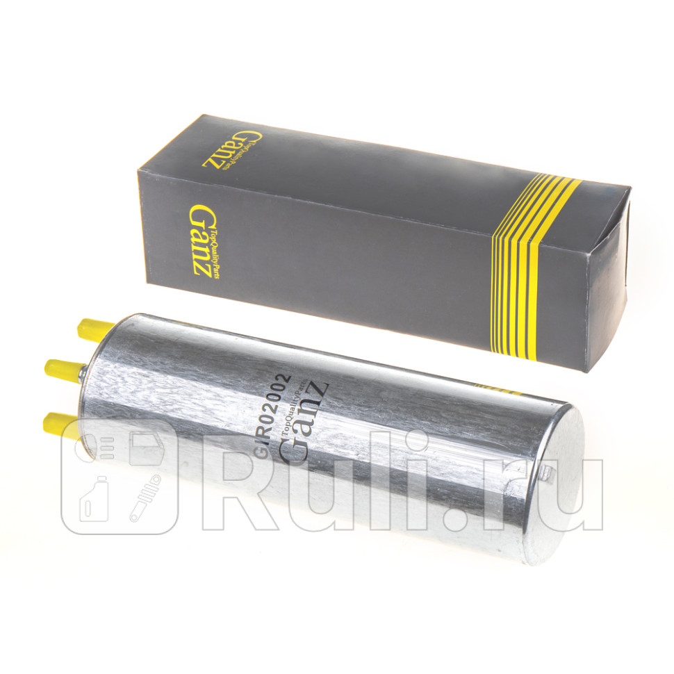 Фильтр топливный GANZ GIR02002 2830₽