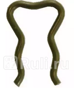 Зажимной хомутик F00VC22003 BOSCH F00VC22003 370₽