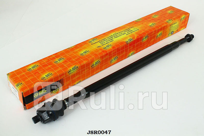 Тяга рулевая SR6240 JD JSR0047 1000₽