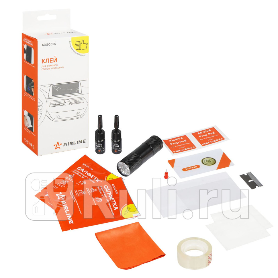 Клей для ремонта стекла сенсорного экрана набор клей UV 25мл2 шт вспомогматериалы AIRLINE ADGC025 1170₽