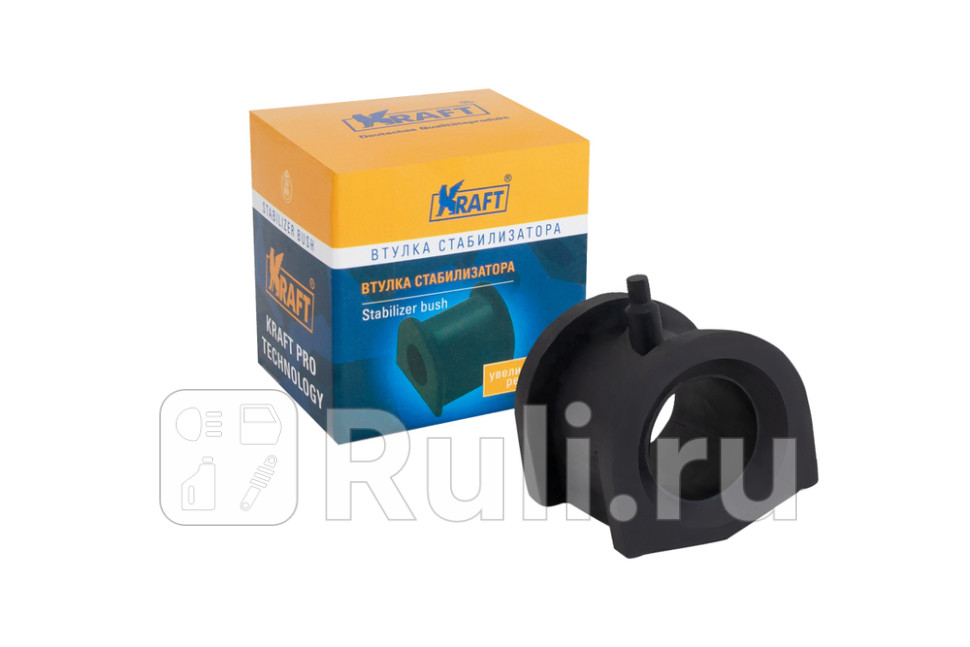 Втулка переднего стабилизатора KRAFT KT 884706 320₽