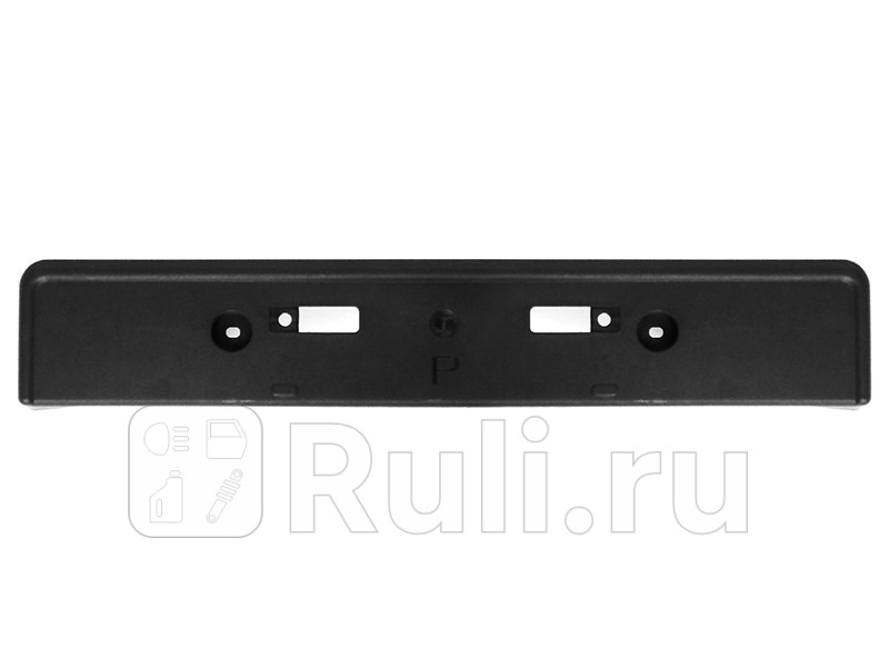 Вставка под номер для Toyota Land Cruiser Prado 150 рестайлинг 2013-2017 SAT ST-TY150-000P-A0 1090₽