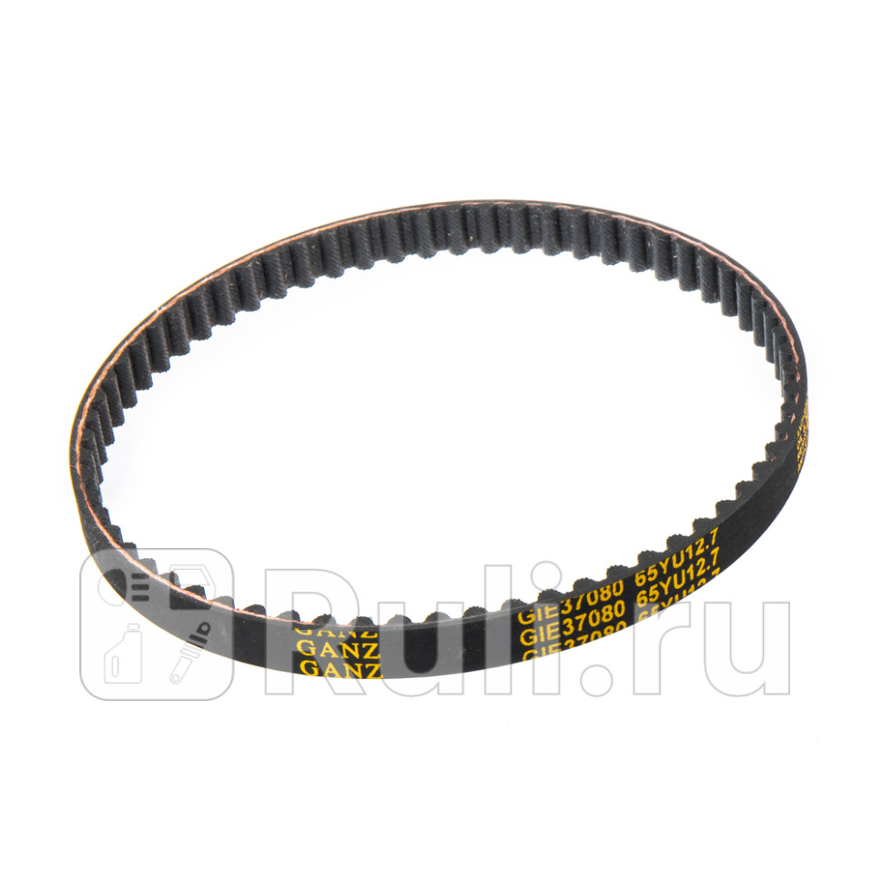 Ремень ГРМ GANZ GIE37080 610₽