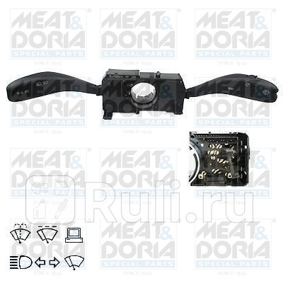 Переключатель подрулевой Seat Ibiza IV VW Polo 9N Meat Doria 231026 10620₽