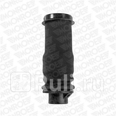 Пневмоподушка кабины scania 94114124144 MONROE CB0030 0₽