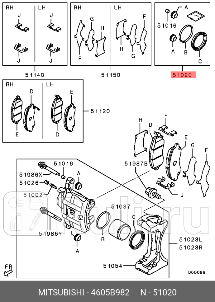 Ремкомплект тормозного суппорта lancer 07- MITSUBISHI 4605B982 2060₽