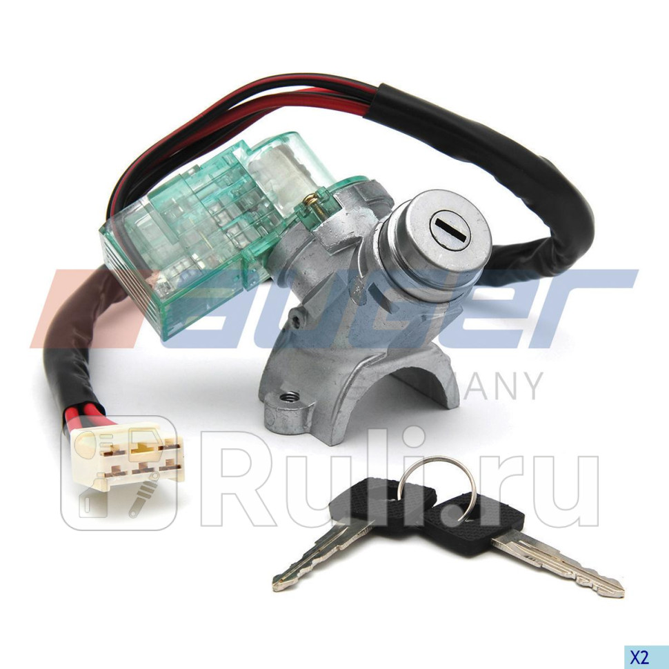 Замок зажигания AUGER 82517 8780₽